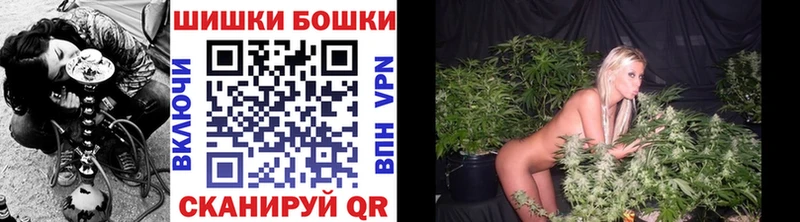 Цена Петухово Альфа ПВП  Гашиш 