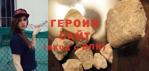 винт Нягань