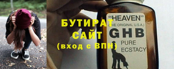 МДПВ Дмитров