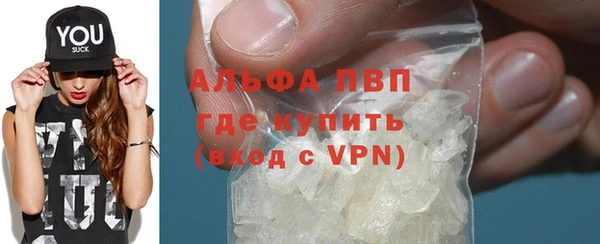 PSILOCYBIN Дмитровск