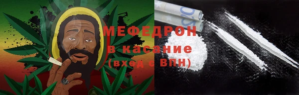 меф Дмитриев