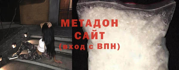 PSILOCYBIN Дмитровск
