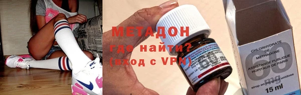 меф Дмитриев