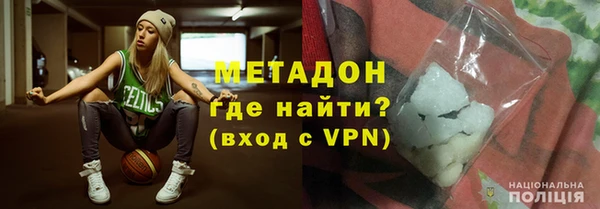 меф Дмитриев
