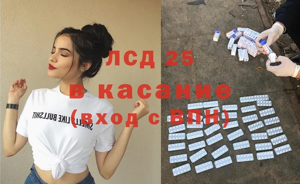 МДПВ Дмитров