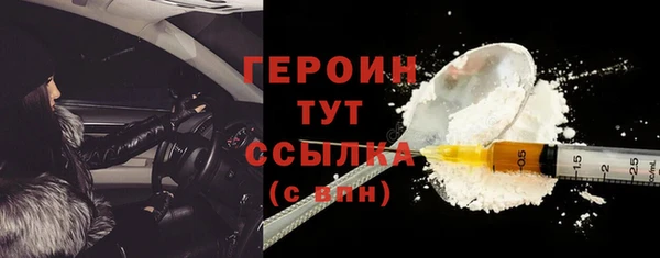 меф Дмитриев