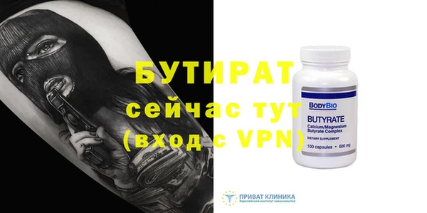 МДПВ Дмитров