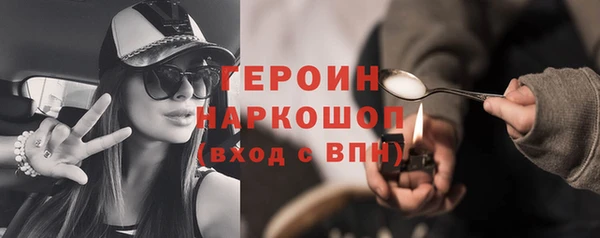 МДПВ Дмитров