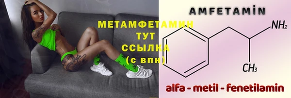 меф Дмитриев