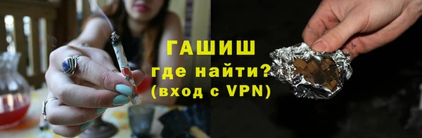МДПВ Дмитров