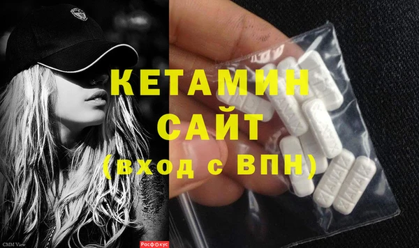 МДПВ Дмитров