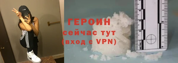 МДПВ Дмитров