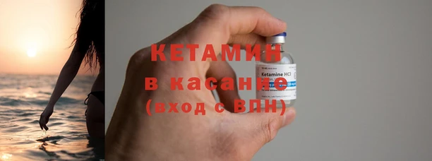 PSILOCYBIN Дмитровск