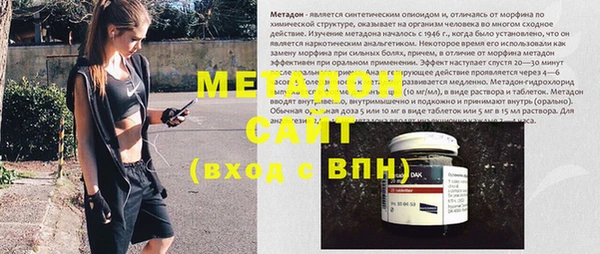 МДПВ Дмитров