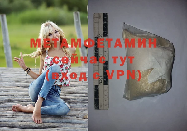 МДПВ Дмитров