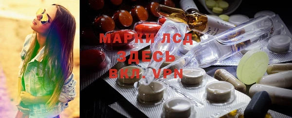 меф Дмитриев