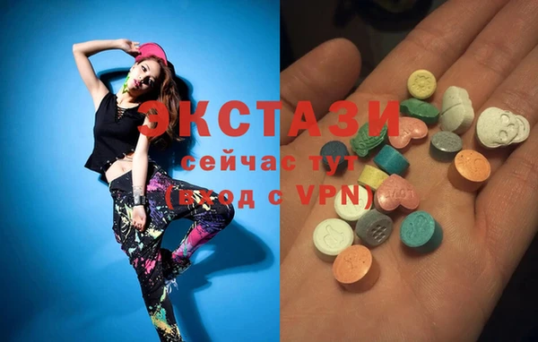PSILOCYBIN Дмитровск