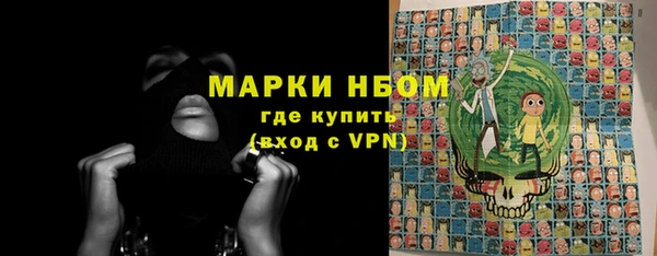PSILOCYBIN Дмитровск