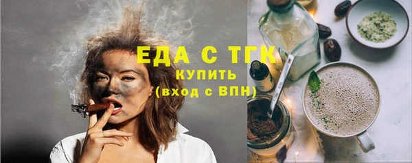 меф Дмитриев