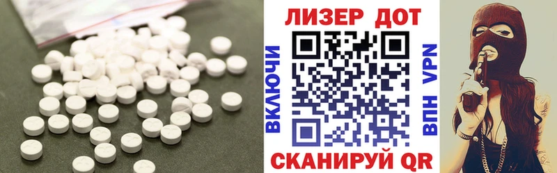 ЛСД экстази кислота купить наркотики сайты Петухово