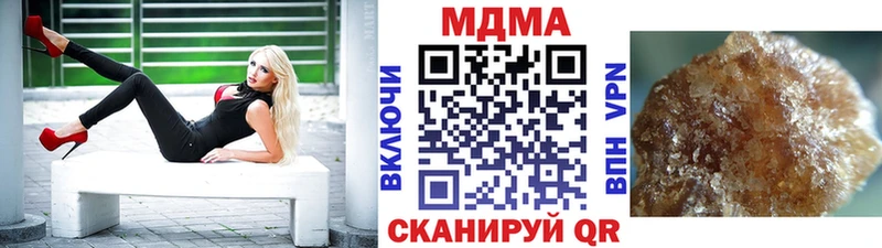 МДМА VHQ Петухово