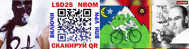 как найти закладки  Петухово  Марки NBOMe 1,5мг 