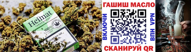 кракен tor Петухово ТГК THC oil