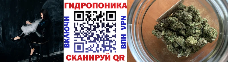 купить   hydra ТОР  Канабис MAZAR  Петухово 